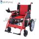 Aluminum Medical Rehabilitation Equipment Adult Disabled Electric Wheelchair