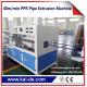 Dual PPR pipe extrusion machine speed 40m/min wtih two different color