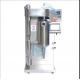 Lab Scale Washing Powder Flavor Powder Milk Powder Mini Spray Dryer Machine