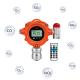 YAOAN Fixed Hydrogen Gas Analyzer H2s Fixed Online Gas Detector