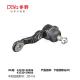 TOYOTA BALL JOINT 43330-39496
