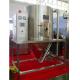 75-100KG/H Pilot Spray Dryer Intermittent Spray Drying Equipment