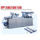 CE Certificated Blister Packaging Machine Pharmaceutical Industry DPP-A