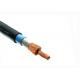 1*70 Sq Mm Single Core PVC Insulated Cable , VV Type Unarmoured Power Cable