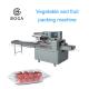 Double Induction Motor cherrie tomato packaging machine