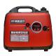 Digital Inverter Portable Gasoline Generator Silent Mini Gasoline Generator With Electric Start