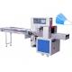 5.7KW Disposable Non Woven Face Mask Packing Machine