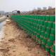 50mm-250mm Green Smooth HDPE Geocell for Slope Protection Improve Slope Performance