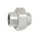 330 Galvanized Malleable Iron Unions , Malleable Iron Pipe Fittings Parts