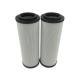 Hydraulic Low Pressure Oil Filter Element 0660R020BN4HC for Optimal Filtration Results