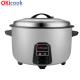 19L Commercial Traditional Canteen Electric Rice Cooker