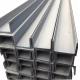 U/C Galvanized Channel Stainless Steel Profile SUS304 SUS201 SUS316TI 50x37x4.5mm 50x25x3.0mm