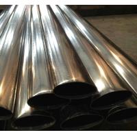Customized Elliptical Steel Pipe 3m - 12m Governor Black / Galvanized Surface