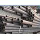 20mm To 720mm OD Structural Steel Pipe API J55 Seamless Hollow Structure Tube