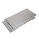 ASTM B760  Pure Tungsten Plate W1 W2 Turning Tungsten Carbide Sheet