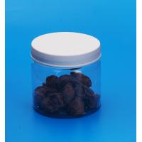 Airtight Transparent Plastic Jar Round Shape 59MM Caliber PP Screw Lid