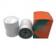 Construction Machinery Diesel Engine Oil Filter HH160-32093 for Optimal Performance