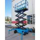 SJY0.5-10 6-14M 320kg Electric Self-propelled Scissor Lift Mobile Aerial Work Man Lift Platform 4m 6m 8m 10m 12m 14m 16m 18m Mini Scissor Lift Table Elevated Small Electric Table Electric Scaffolding