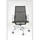 Administrative Adjustable Height Office Chair , Comfortable Ergonomic Office Chair