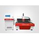 Good Price  2000W Cnc Laser Metal Cutting Machine Fiber Laser Cutting Machine For Lron Steel Aluminum Copper Plate Sheet