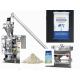 High Accuracy Soft Powder Packing Machine For Restaurant / Home /  Farms