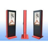 49inch,65inch,75inch,86inch outdoor ip65 waterproof free standing lcd digital signage