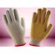 Seamless Knitted Cotton Gardening Gloves , Hand Protection Gloves 8 - 10 Inch Size