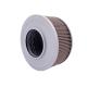 1kg Excavator Accessories Hydraulic Oil Suction Filter Element 114100010 for Filtering