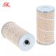 After Service Video Technical Support Rotary Car Oil Filter Cartridge 7405-1017040-02