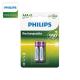 950mAh 1.2v Philips NIMH Rechargeable Batteries AAA R03B4A95/97