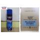 Aerosol Silicone Mould Release Spray Cleaning Quickly Long Lasting Film No Harm