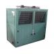 Box-Type Air Cooled Outlet on Condenser for Cold Room