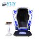 4.0kw Single Cabin Adults Flight 9D VR Simulator Arcade Machine