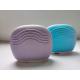 Skin Care Silicone Vibrating Cleansing Brush Face Clean Up Instrument