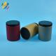 Coffee 125mm High CMYK Colors Cardboard Tube With Lid