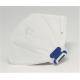 Construction Dust Respirator , Stereo Standard Air Dust Mask Good Adhesion