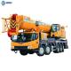 Span 8m 130 Ton Max Lifting Height 86m XCMG QY130K All Terrain Crane