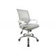 Nylon Swivel Office Ergonomic Kneeling Chair