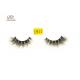 Impalpable 7D Effect 32mm Dramatic Wispy Lashes