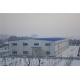 Prefabricated Steel Structure Granary Steel Structure Warehouse