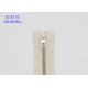 Cotton Overcoat Reverse Coil Zipper , Plating Nickel Teeth White Invisible Zipper