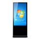 Floor Standing Lcd Advertising Display 32inch 1920*1080 Fhd Stand Alone Digital Signage