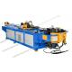 Touch Screen Electric Tube Bender CNC100RHS+RBH Strongly Back Push Bending