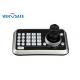 4D LED Disaplay RS232 / RS485 / Alarm Mini Joystick PTZ Controller for PTZ Speed Dome Camera