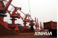 China to increase domestic supply of iron ore