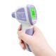 Digital Thermometer High precision digital laser infrared thermometer with LCD for industrial and domestic use