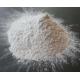 Activated White Aluminum Oxide Segmental Particle Ig-Loss≤0.09%
