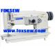 Heavy-Duty Zigzag Sewing Machine FX2150E