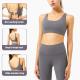 Breathable Yoga Womens Sports Bra Wide Neck Traceless Buckle Gathered