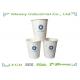 8oz Disposable Paper Coffee Cups 300ml For Office , Cafe Shop